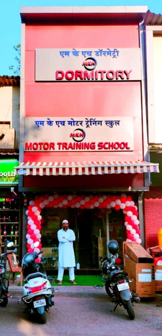 Mkh * Mumbai